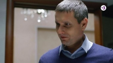 Знаки судьбы, 81 выпуск