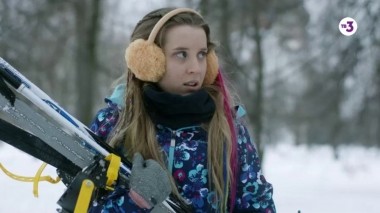 Знаки судьбы, 98 выпуск