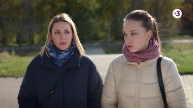 Знаки судьбы, 121 выпуск