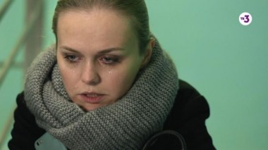 Знаки судьбы, 135 выпуск