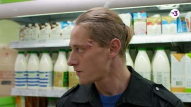 Знаки судьбы, 144 выпуск