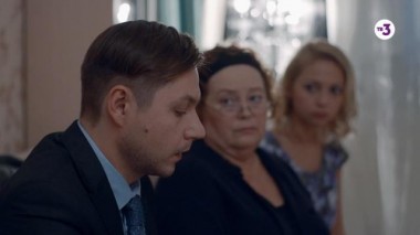 Знаки судьбы, 129 выпуск