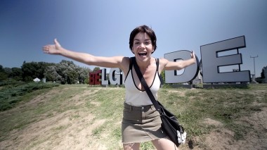 Знания и Эмоции, 7 серия. Белград